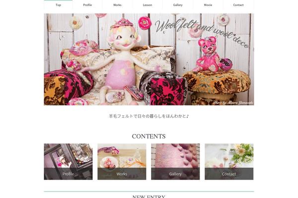 ugodub.com site used Coco-luce