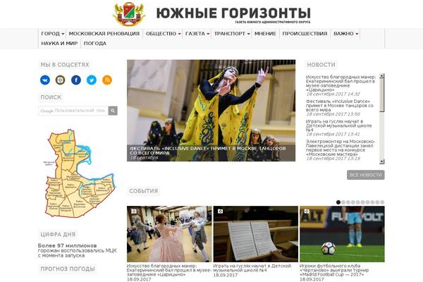 Sparkling theme site design template sample
