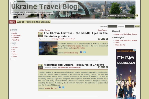 Khaki Traveler theme site design template sample