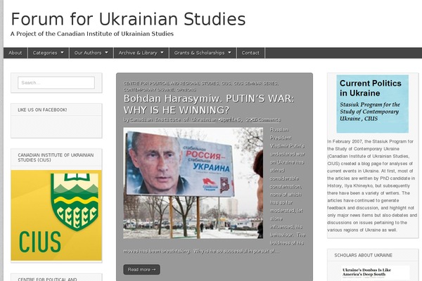 ukrainian-studies.ca site used Cream-magazine-pro-v2.2.1
