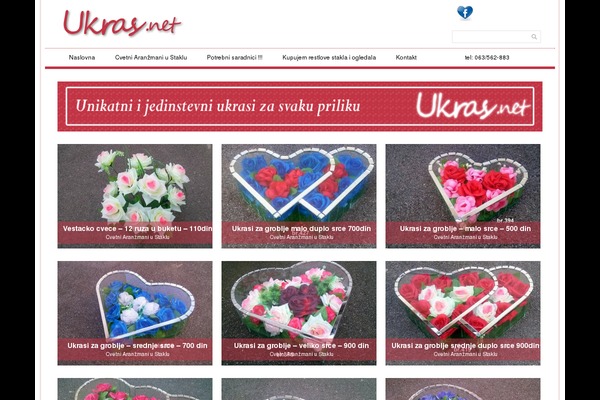 ukras.net site used SimpleGrid