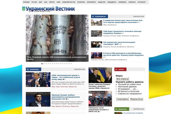 ukravest.com site used Ukravest