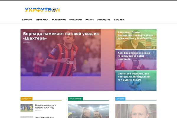 Newspaper theme site design template sample