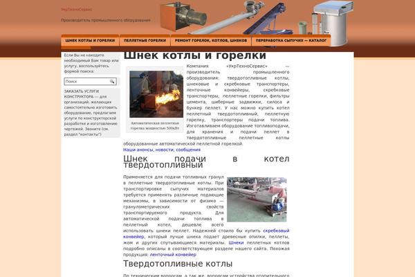 ukrtehnoservis.com site used Hostingreview