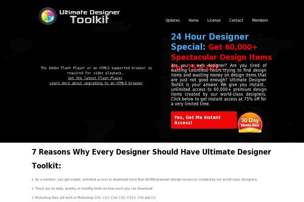 ultimatedesignertoolkit.com site used Elo