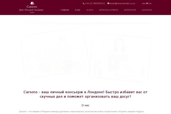 ultra-all-inclusive.ru site used Xinxin