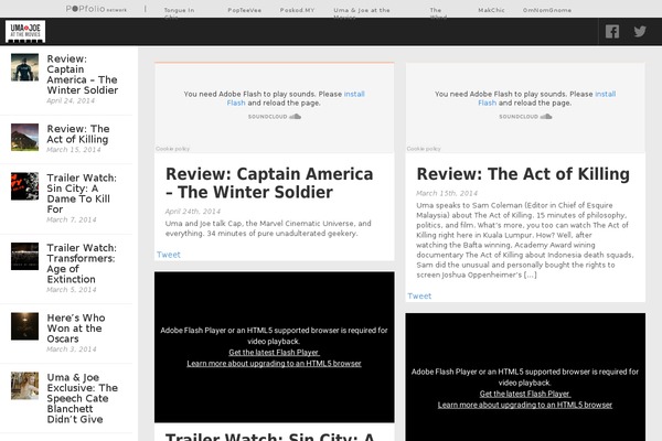 uaj WordPress theme, websites list used uaj theme uaj theme websites examples