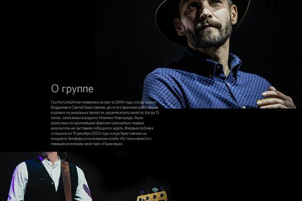 Twenty Fifteen theme site design template sample