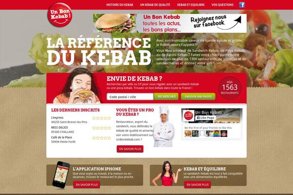 Site using Cforms plugin