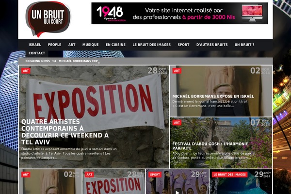 unbruitquicourt.co.il site used Today