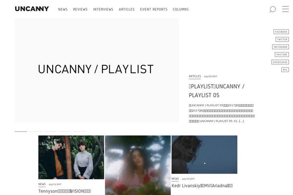 uncannyzine.com site used Uncanny_v5
