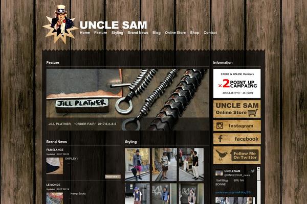 uncle-sam.co.jp site used Wp-unclesam-ver3