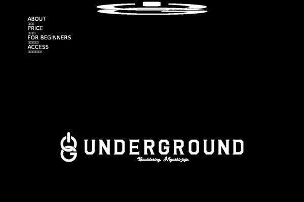 Underground theme site design template sample