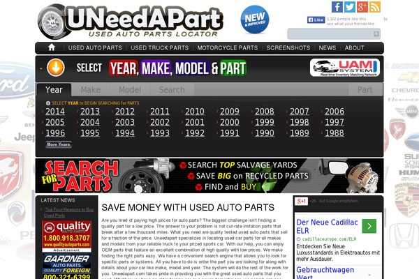 uneedapart.com site used Unap2020-child