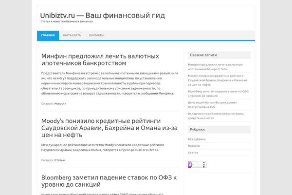 WordPress website example screenshot