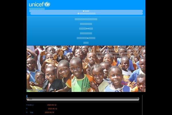 Unicef theme site design template sample
