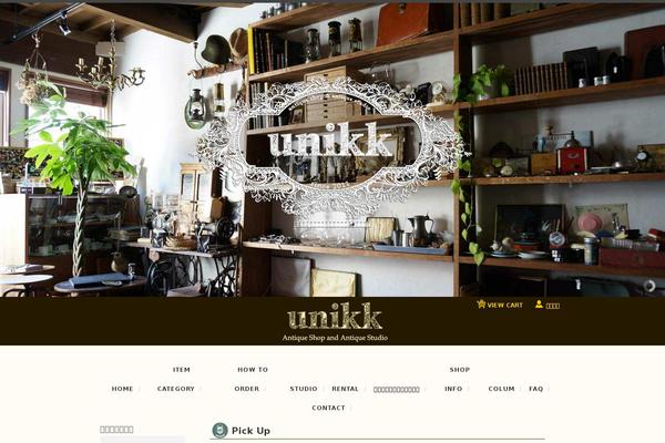 unikk-antiques.com site used Unikk