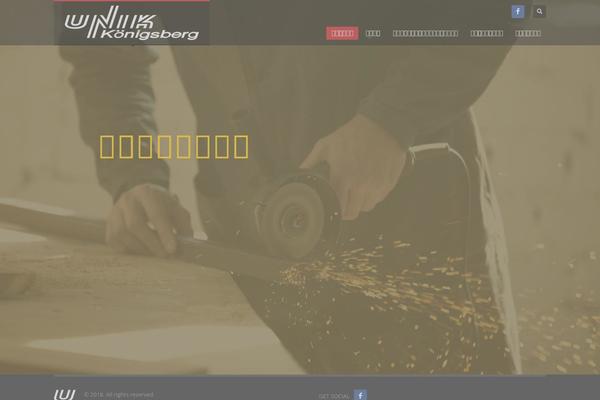 Kallyas theme site design template sample