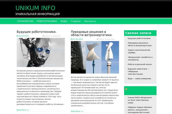 unikuminfo.ru site used WP Invictus