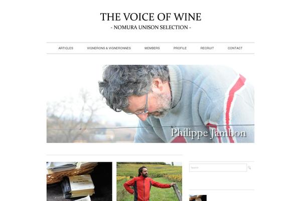 unison-wine.com site used Vanillacity