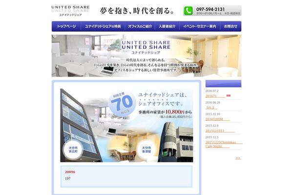 unitedshare.jp site used Seotheme