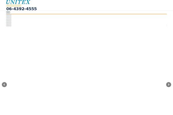 Site using Ultimate_VC_Addons plugin