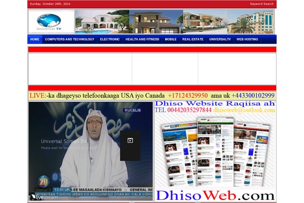 playmaker-theme WordPress theme, websites list used playmaker-theme theme playmaker-theme theme websites examples