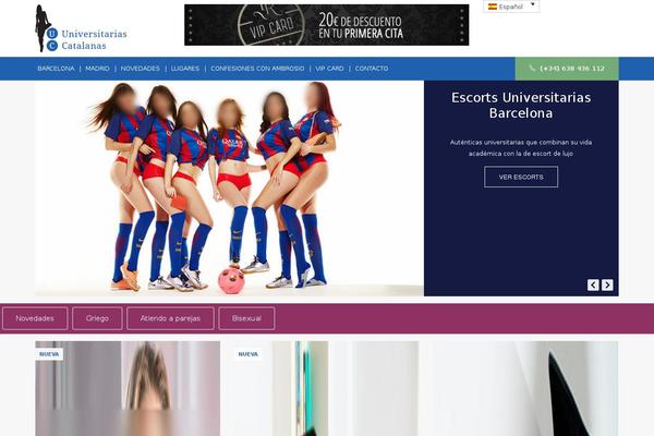 universitariascatalanas.com site used Debelop