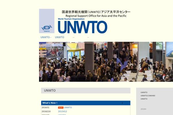 unwto-ap.org site used kanagata