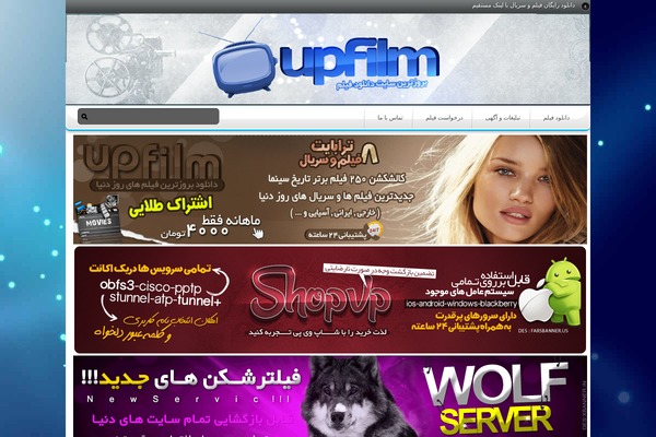 Wbh002-Music theme websites examples