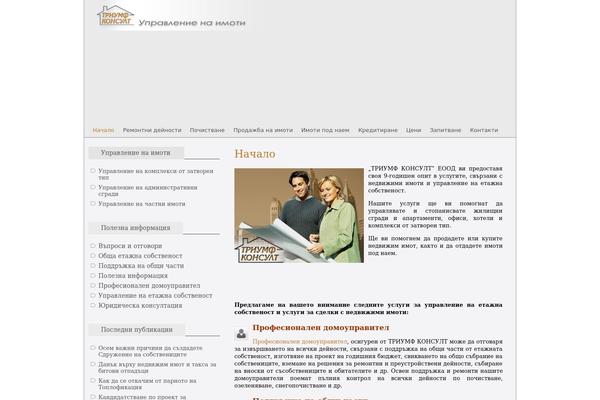 Site using Tablepress-responsive-tables plugin