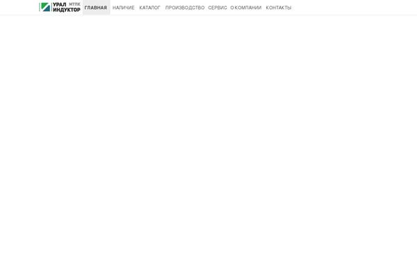 Twentytwelve-child theme site design template sample