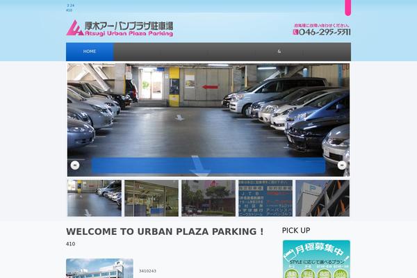 urban-plaza.jp site used Upp