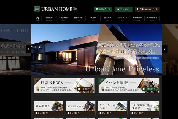 urbanhome-tt.com site used Urbanhome