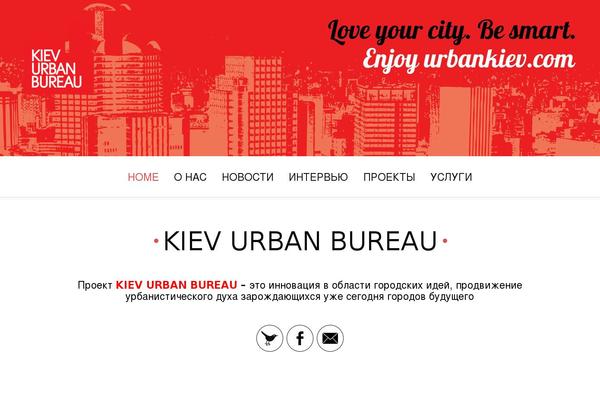 urbankiev.com site used Teresa