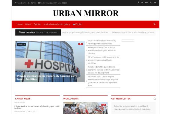 urbanmirror.in site used Urban-mirror