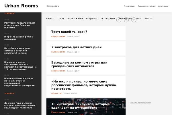 Astra theme site design template sample