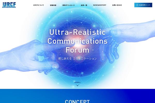 urcf.jp site used Urcf