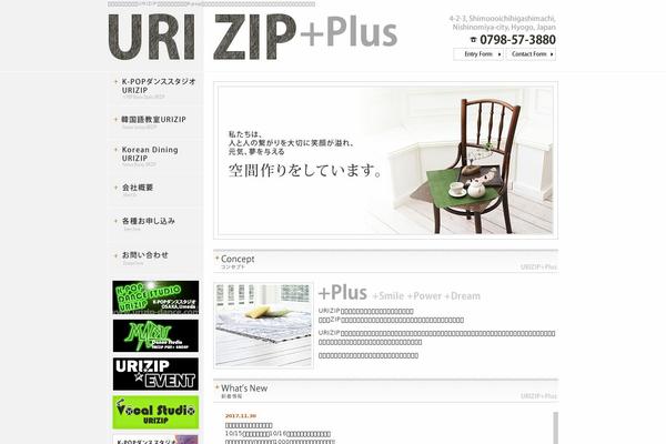 urizipplus.com site used Urizipdance