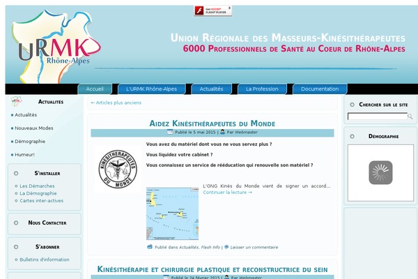 urmk-ra.org site used Urmkra_dec2012