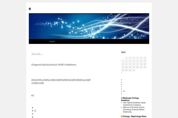 Twenty Ten theme site design template sample