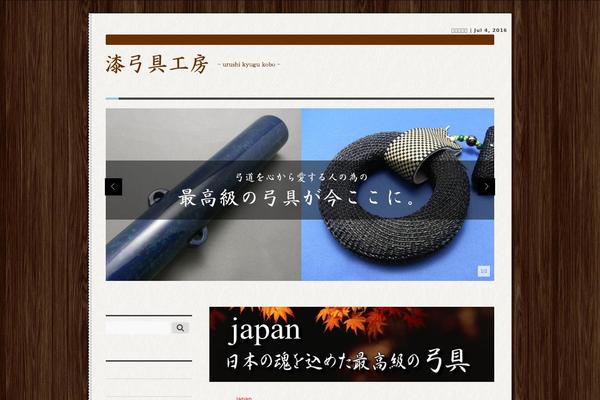 urushi-kyugu.com site used Ori