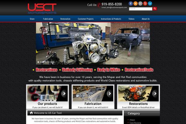 uscartool.com site used Uscartool