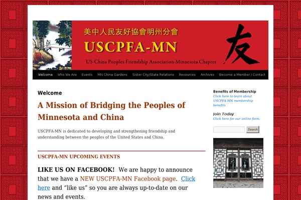 Twenty Ten theme site design template sample