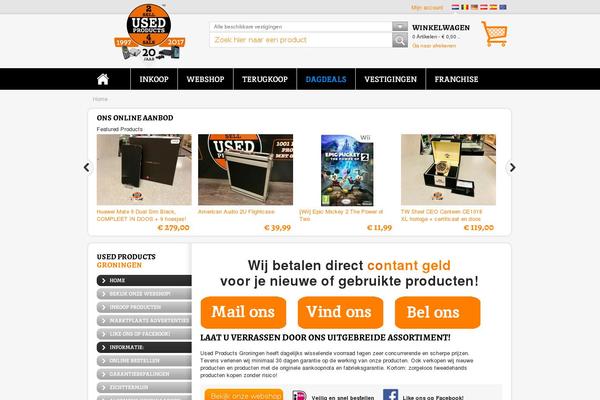 usedproductsgroningen.nl site used Usedproducts