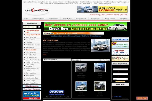 Default theme site design template sample