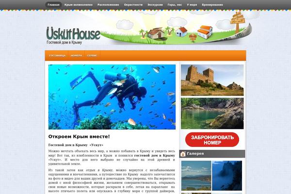 uskut.ru site used Houseestate