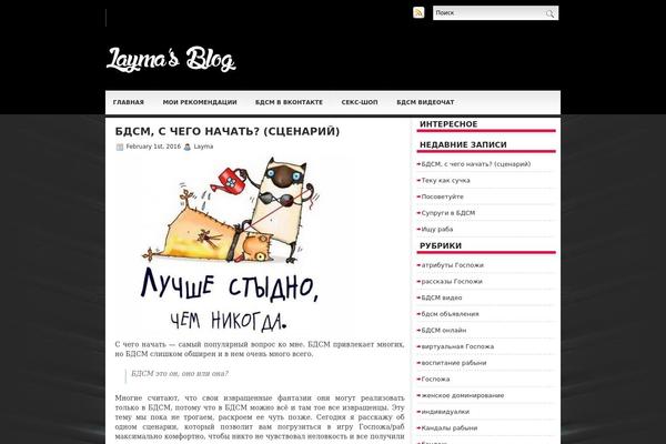 uslugi-gospoji.ru site used Cascada