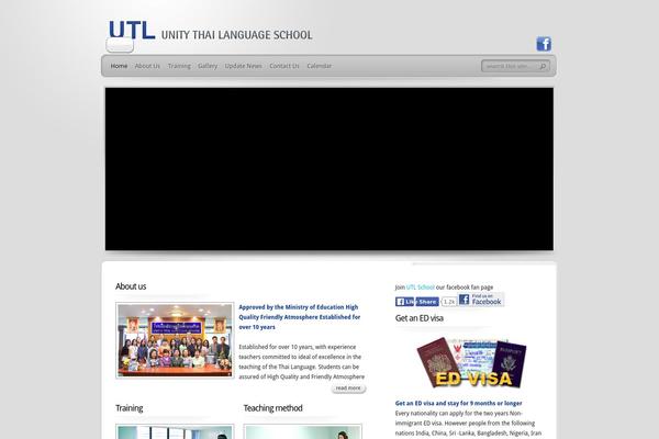 utl-school.com site used Utl