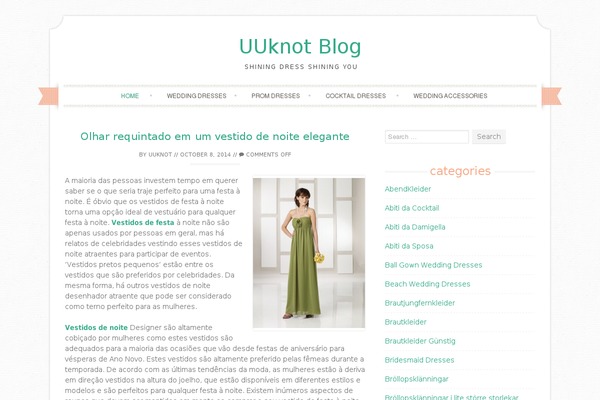 Sugar and Spice theme site design template sample